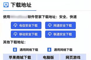 加纳非洲杯名单：阿森纳中场托马斯未入选，库杜斯领衔阿尤兄弟在列